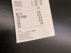 -阳阳中国饭(龙湖大兴天街)