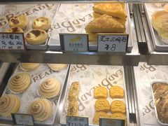 -浓心爷爷·现烤面包(荔胜广场店)