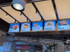 -肥韬茶餐厅(海上世界店)