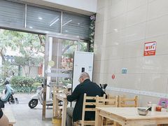 -肉燕扁食草包飯(东街店)