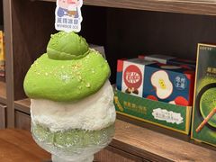 -WONDER ICE 萬得冰田(建設路总店)
