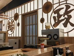 -鮨政·Omakase(万象城店)