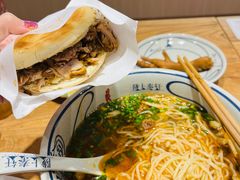 -陇上秦轩西安biangbiang面(朝龙汇店)