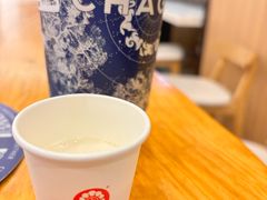 -霸王茶姬(大学城熙街店)