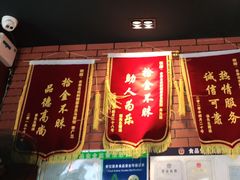 -合幸日本料理·炭火烧肉(观澜御湖店)