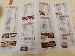 -顺德人家食府(黄金广场店)
