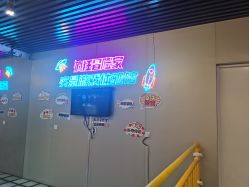 -疯狂冒险家-亲子密室-东坝店(金隅嘉品店)