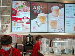 -Tims天好咖啡(河西万象城店)
