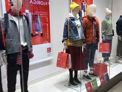 -优衣库(郑州丹尼斯大卫城店)
