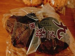 -九芝斋(解放路店)