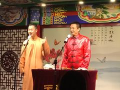 -武汉天乐社武宫剧场