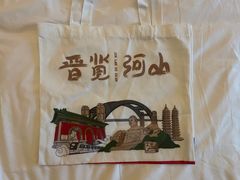 -河东颐祥阁(世贸店)