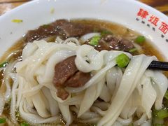 -肆姐面粉馆(坡子街店)