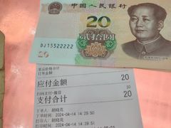 -杏园餐厅(西四北大街店)