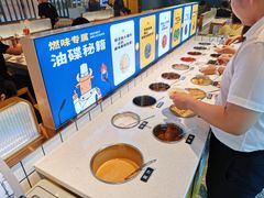自助调料区-燃尖儿自助串串火锅(新业广场店)