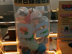 -元气寿司(东方宝泰店)