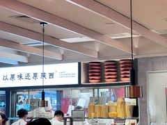 -大师兄·西北小馆(南沙万达广场店)