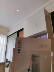 -倩极·精研痘敏肌管理
