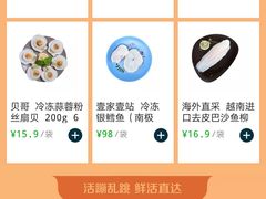 -七鲜超市(通州ONE店)