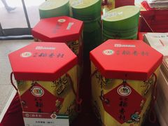 -北京稻香村(第三店)