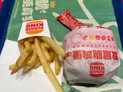 -汉堡王(上海118广场店)