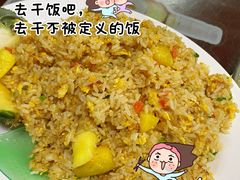 -岛中岛·海鲜大排档·万宁老字号(东澳店)