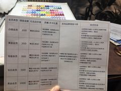 -食间牛排(湖西路店)