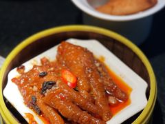 豉汁蒸凤爪-蝴蝶里·粤菜·点心(滨江龙湖店)