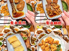 -小满手工粉(上海月星环球港店)