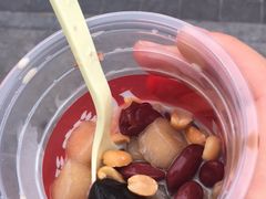 -八婆婆烧仙草(曾厝垵店)