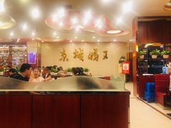 -蝎王府羊蝎子(西稍门店)