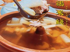 -海尔洲际酒店天下一品中餐厅