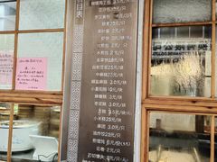 -常鲜德乐购迎桂馒头店(麻巷公寓店)