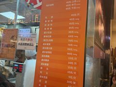 -龙记香港茶餐厅(久光百货店)