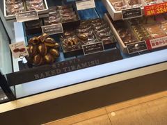 -阪急百货店(梅田总店)