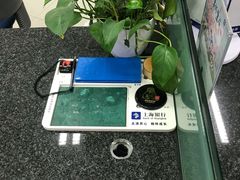 -中国建设银行(上海周浦支行)