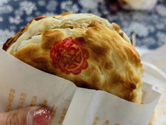 -潼关肉夹馍(永兴坊店)
