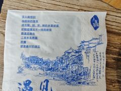 -上席擂茶·新中式青年茶馆(古城店)