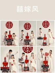 -易摄影婚纱摄影工作室