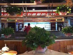-要德火锅(鼓楼店)