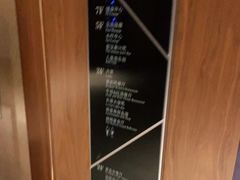 -南京禄口机场雅高铂尔曼大酒店