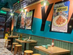 -迷你椰·泰式大排档(共康店)