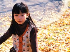 -白塘生态植物园