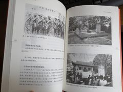 -独秀书房(出版大厦店)