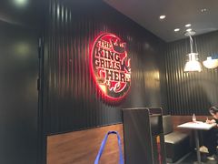 大堂-汉堡王(上海虹口龙之梦)
