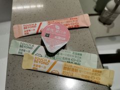-海底捞火锅(莘松路店)
