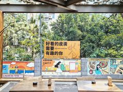 -Nirvana Cafe&Bar(北仓文创街区店)