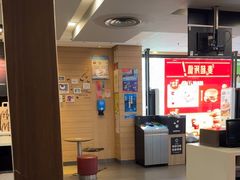 -麦当劳(曲阳店)