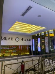 -中国黄金(北京旗舰店)