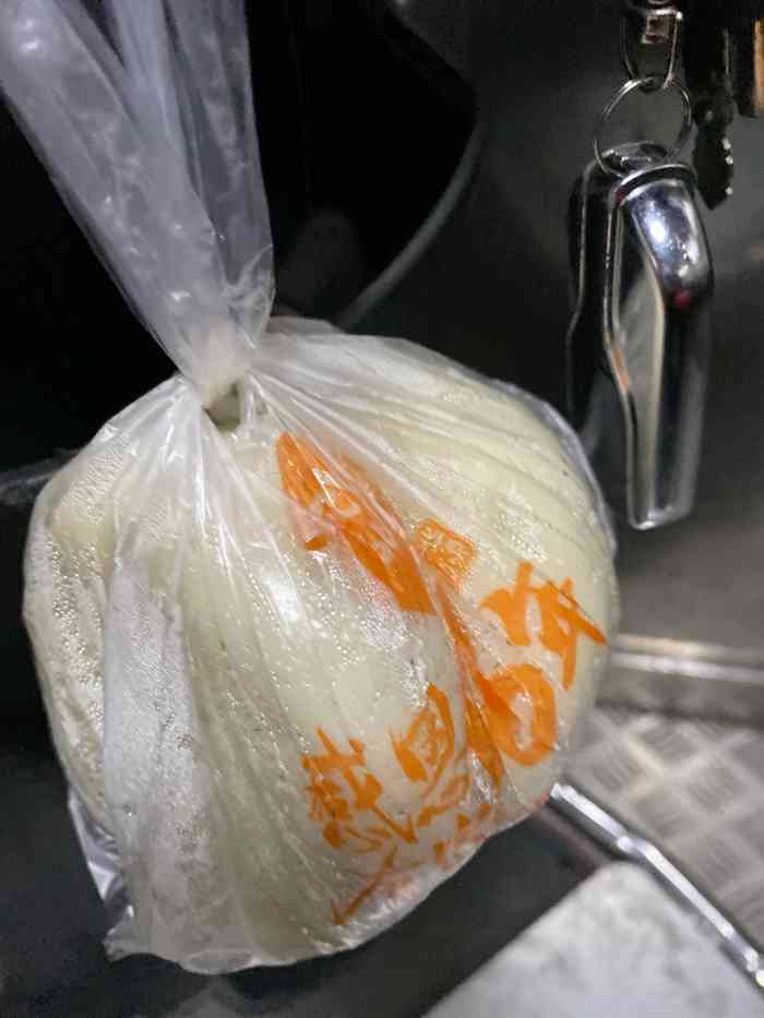 巴比馒头(中原路二店)